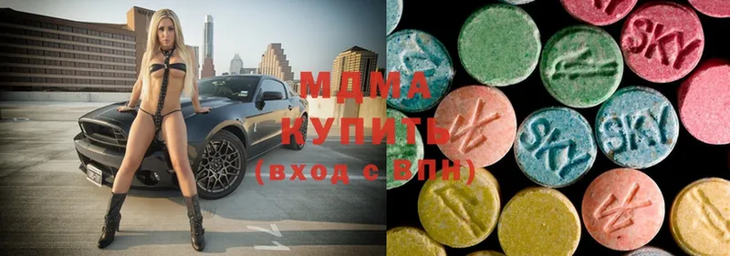 ссылка на мегу ONION  Каневская  MDMA VHQ 